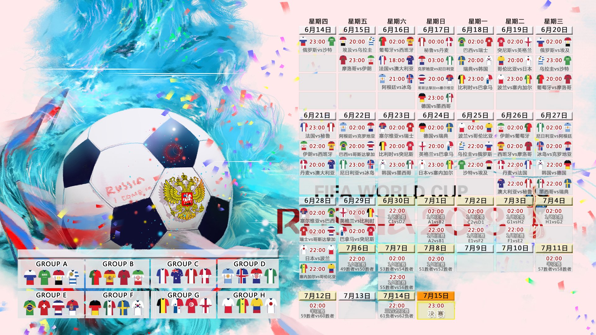 开云体育官方下载-柯洁在“贺岁杯”围棋邀请赛中夺冠，柯洁围棋决赛视频全程